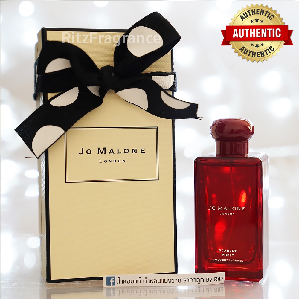[น้ำหอมแท้แบ่งขาย] Jo Malone : Scarlet Poppy Cologne Intense