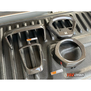 Honda Giorno+ 125 ชุด4ชิ้น  หุ้มคาร์บอนแท้ลาย2