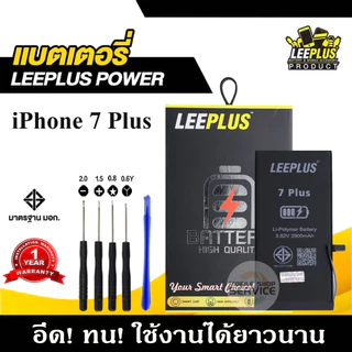 แบตเตอรี่ สำหรับไอโฟนi6 6plus 6s 6splus i7 7plus i8 8plus รับประกัน1ปี แถมชุดไขควง 999mobile