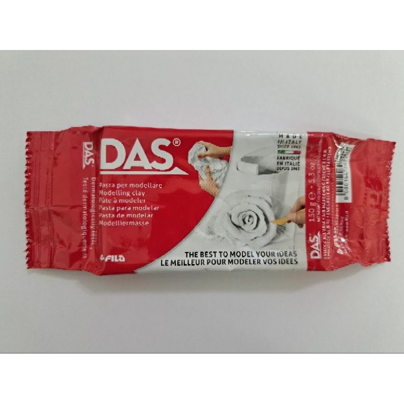 DAS Air Dry Modelling Clay (ดินปั้น) สีขาว (เกรดบี)