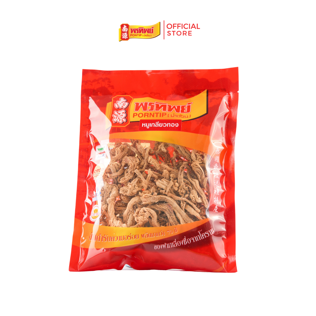 พรทิพย์ หมูเกลียวทอง ขนาด 150-340 กรัม (หมูหยองเส้นอบกรอบ) ใช้หมูส่วนสะโพก ทำใหม่ๆจากโรงงาน