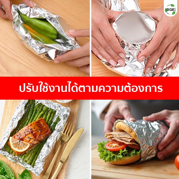 รูปภาพ 6