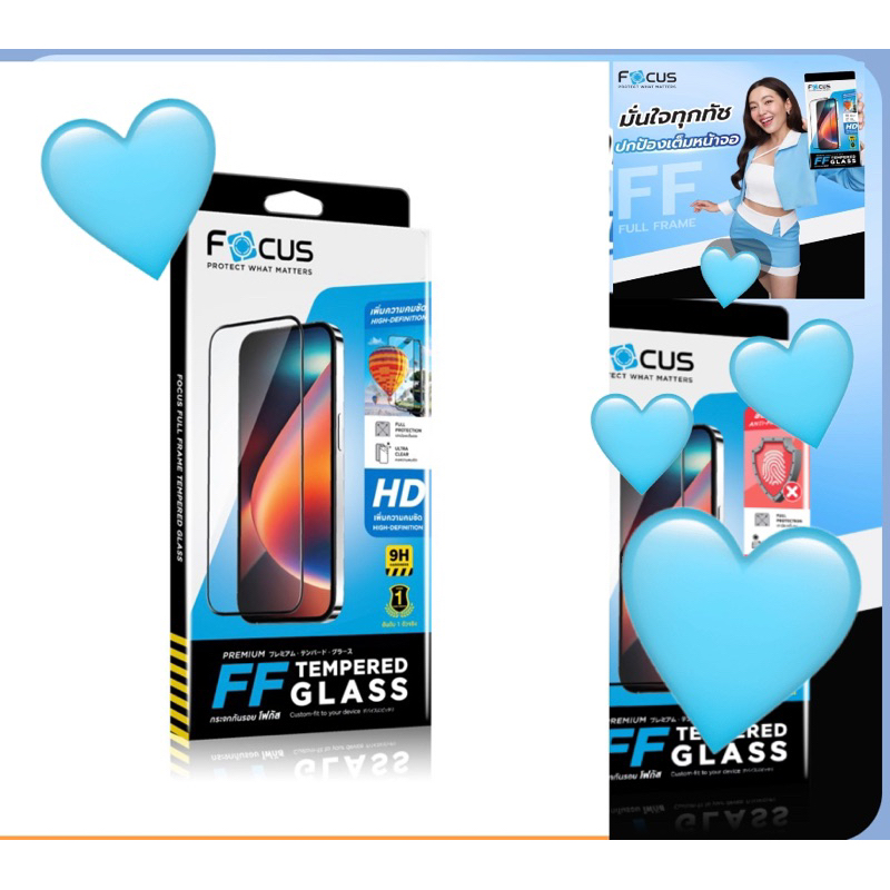 ฟิล์มกันเสือก กระจกด้าน  ไอโฟน 16  16plus เพิ่มความเป็นส่วนตัว privacy ไพรเวซี่ ฟิล์ม focus กระจกเต็