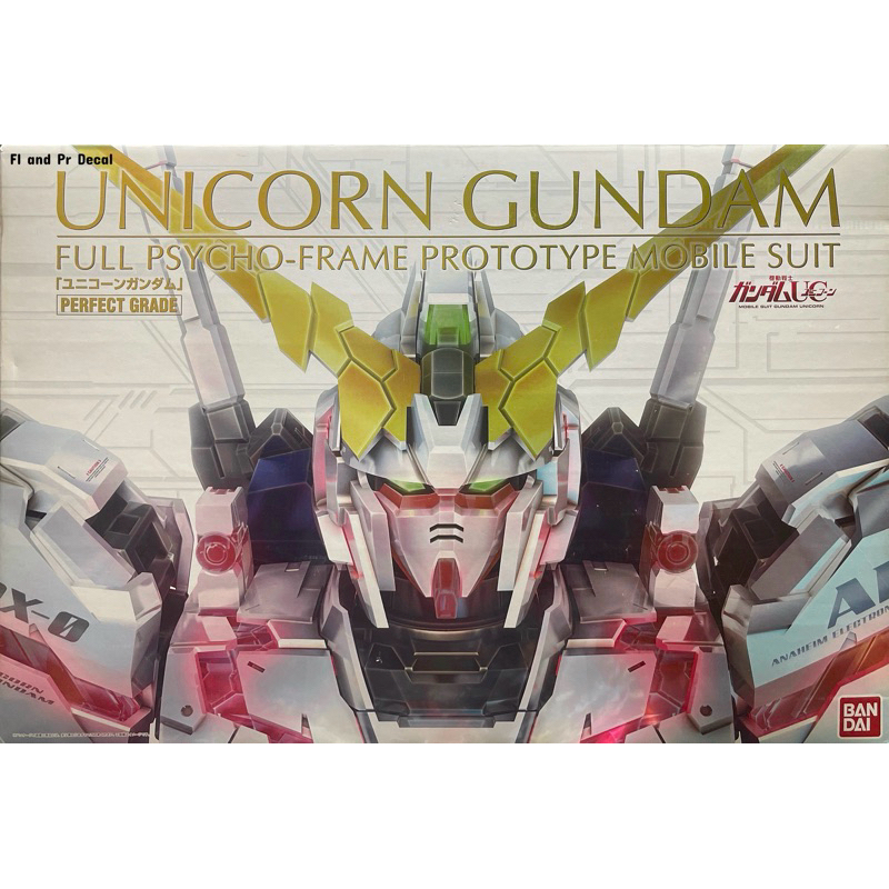 Pg 1/60 RX-0 Unicorn Gundam