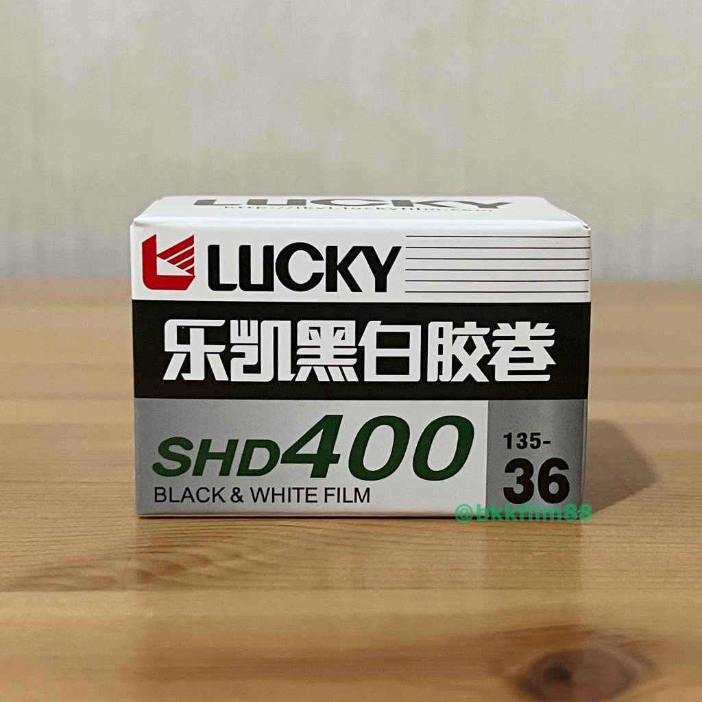 ฟิล์มขาวดำ LUCKY SHD 400 35mm Black and white Film 36exp ฟิล์ม ขาวดำ