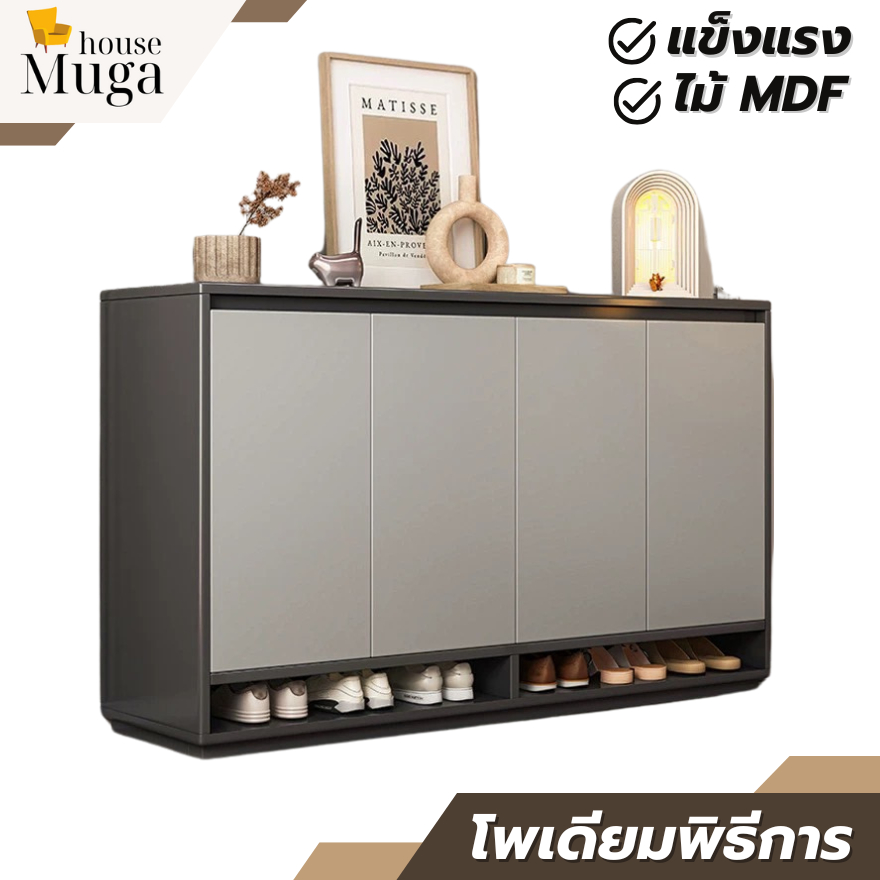 ตู้รองเท้า มีหลายขนาดให้เลือก เก็บได้หลายคู่ ปรับชั้นวางได้ตามต้องการ ประหยัดพื้นที่