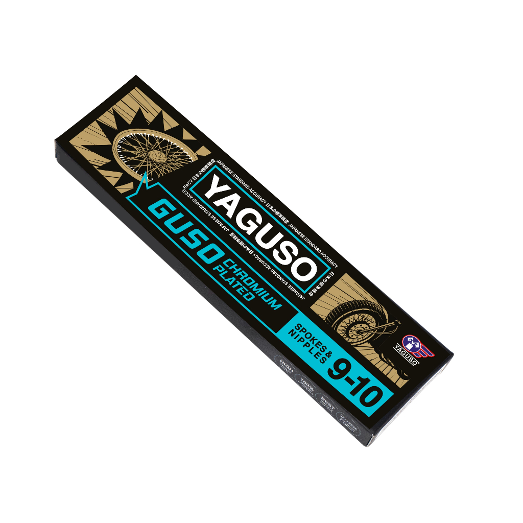 YAGUSO ซี่ลวดชุบโครเมี่ยม GUSO เบอร์9-10 รถจักรยานยนต์ ได้มาตรฐาน แท้ยากูโซ่100%