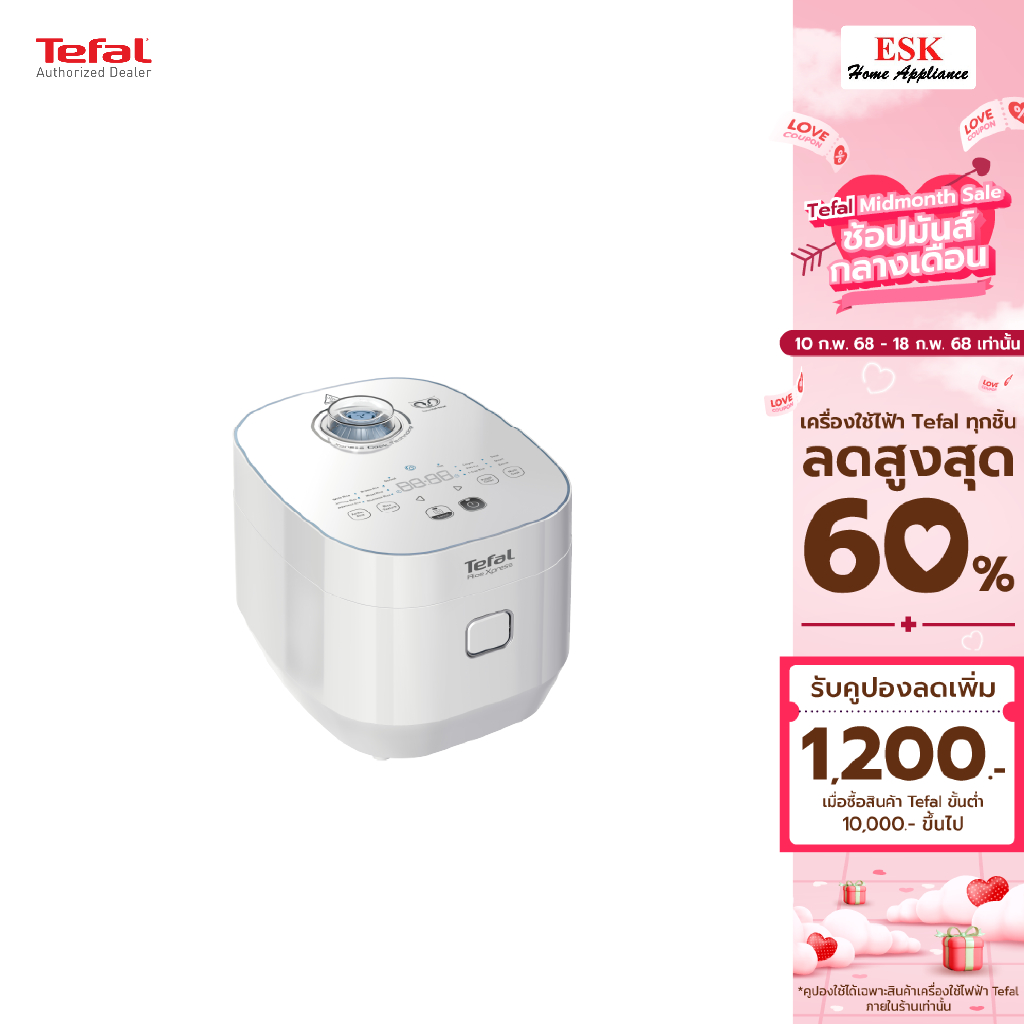 Tefal หม้อหุงข้าวไฟฟ้า กำลังไฟ 750 วัตต์ 1.5 ลิตร รุ่น RK522166 RK522 (รับประกันศูนย์ 2 ปี )