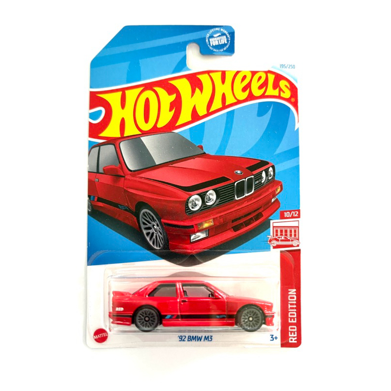 Hot Wheels | ‘92 BMW M3 ~ RED EDITION เป็นสีพิเศษ |‼️แพคยับ หูยับ‼️| 🇺🇸จำหน่ายที่ห้าง Target ที่อเมริกาเท่านั้น✈️‼️