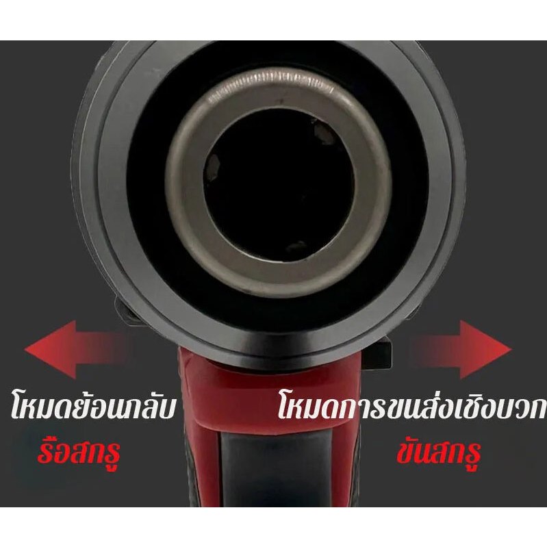 [รับประกัน 1 ปี] เดิม MiIwaukee M18 FPD3 ผลกระทบสว่านไฟฟ้า 18V 5.0Ah ลิเธียมไฟฟ้าสว่านไฟฟ้าเจาะปูนซีเมนต์ไม้ - รูปที่ 4