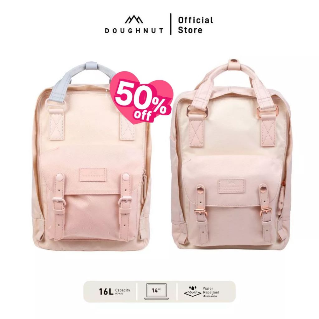 DOUGHNUT รุ่น Macaroon 16L Nature Pale Series กระเป๋าเป้โดนัท สารพัดช่องจัดเก็บ สายสะพายบุนวม อะไหล่หนังแท้ ทนทาน ของแท้