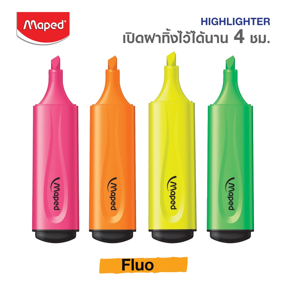 Maped (มาเพ็ด) ปากกาเน้นข้อความ เปิดฝาทิ้งไว้ได้นาน 4 ชม. ปากกาไฮไลท์ รหัส FL/742533 - รูปที่ 3