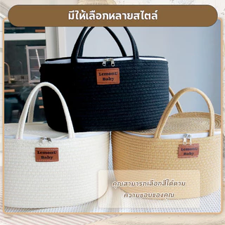 กระเป๋าคุณแม่ กระเป๋าเก็บผ้าอ้อมเด็ก กระเป๋าใส่ผ้าอ้อมเด็ก แบบพกพา สําหรับคุณแม่ พาร์ทิชันด้านในของถุงสามารถถอดแยกก