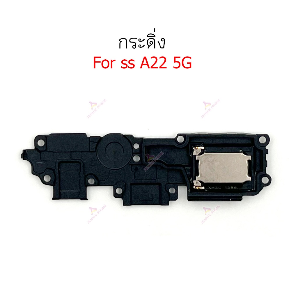 กระดิ่ง ss A22 5G ลำโพงล่างสำหรับ samsung A22 5G Speaker Ringer Buzzer Ringe