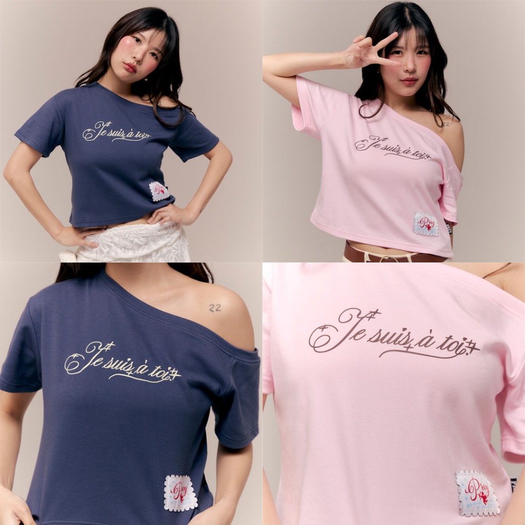 prey เสื้อปาดไหล่แขนสั้น je sui a toi top