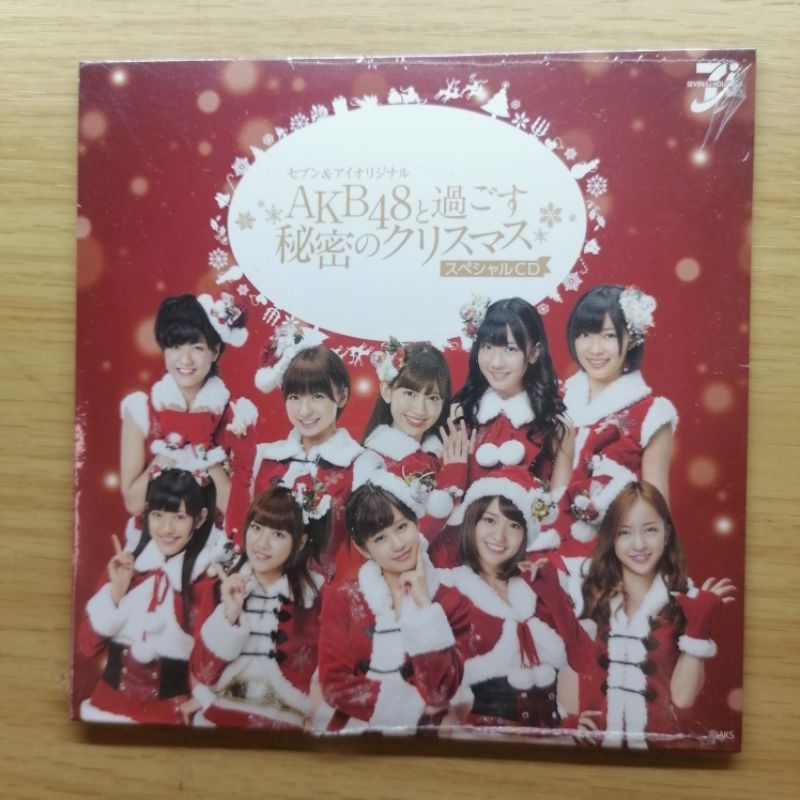 CD  AKB 48  "Happy Christmas"   Japan (New)