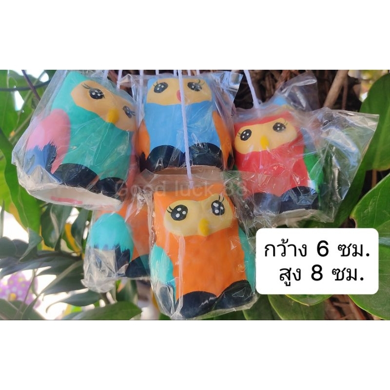 ตุ๊กตาเคราฤาษี ตุ๊กตาจัดสวน คละสีพร้อมส่ง!!