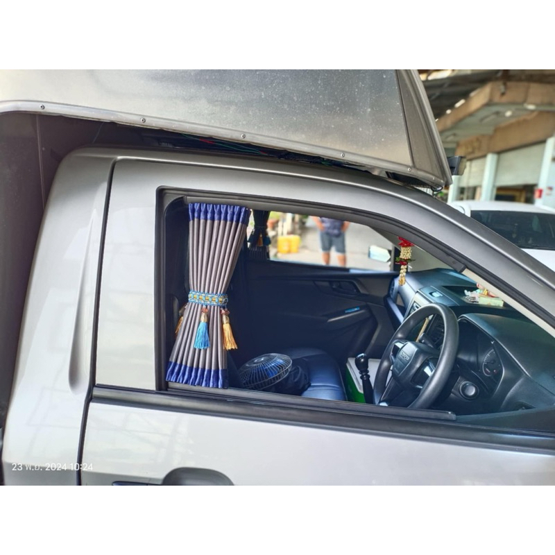 ผ้าม่านรถยนต์VIP 1 คุ่ เทาเข้มตัดน้ำเงิน