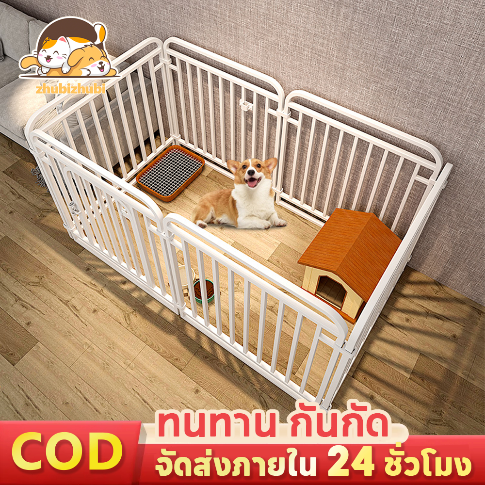 คอกกั้นสุนัข รั้วกั้นสุนัขเหล็กชุบสังกะสี DIY คอกสุนัข แข็งแรง ปรับขนาดได้ ป้องกันกัด พับเก็บง่าย