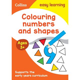 DKTODAY หนังสือ COLLINS EASY LEARNING PRESCHOOL:COLOURING NU…