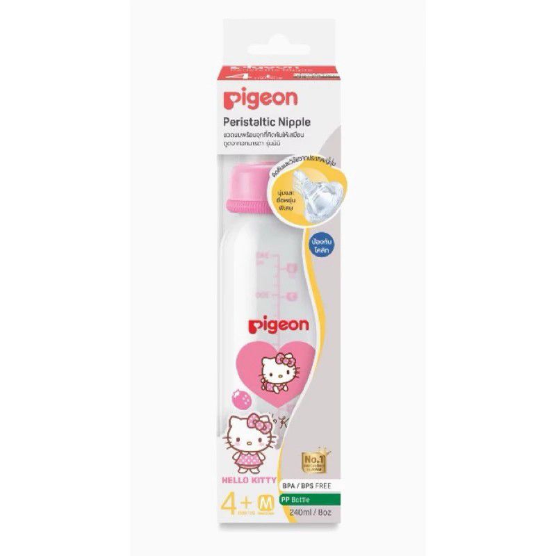 Pigeon RPP Kitty ขวดนมคอแคบลายคิตตี้ขนาด 8 ออนซ์(ขวดเดียว

)