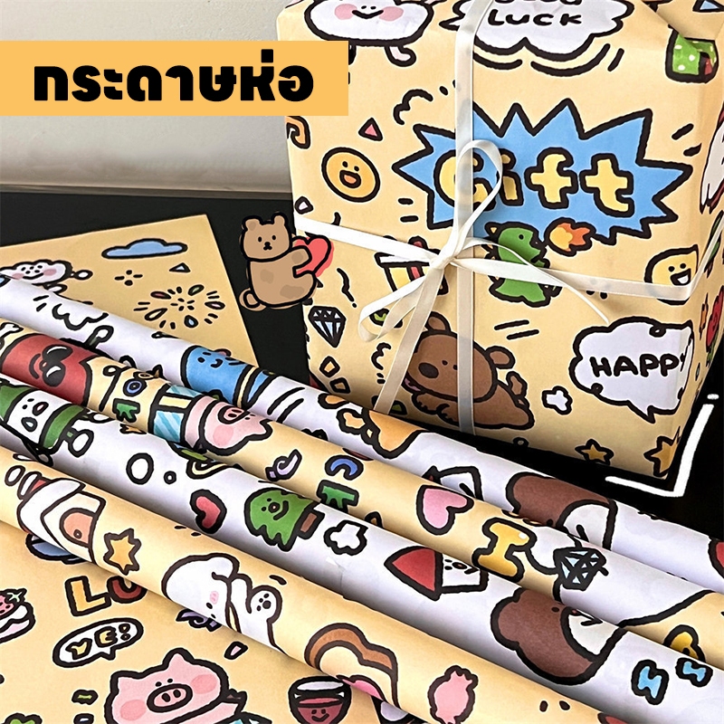 Thumbnail 8