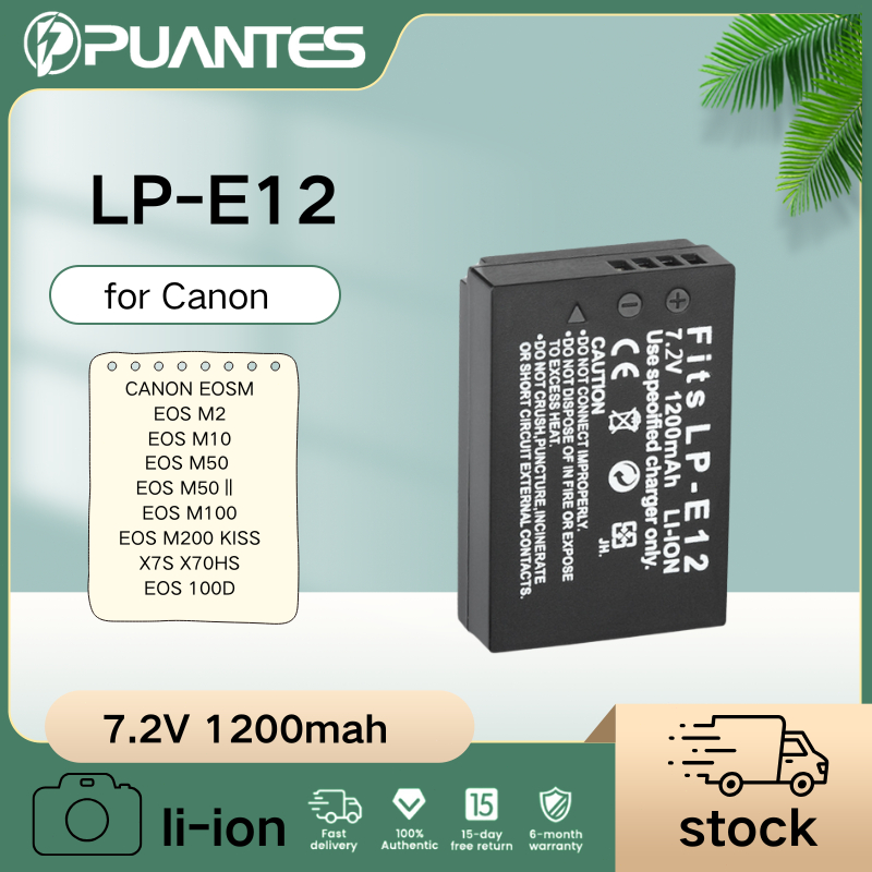 LP-E12 แบตเตอรี่ LPE12 สำหรับเครื่องชาร์จ Canon EOS M M2 M10 M50 M100 200 100D