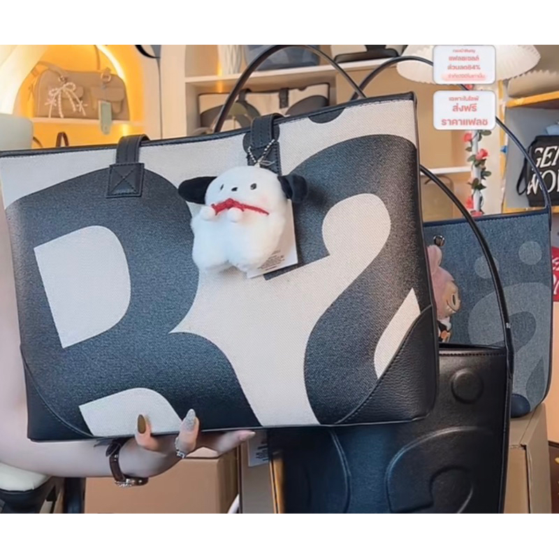 Rälly MOVEMENT BAG งานพรีเมี่ยม พร้อมส่ง ✅
