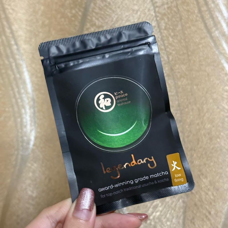 [พร้อมส่ง] Peace 和  มัทฉะ พิเศษ เกรดประกวด และ เกรดชนะรางวัล  | Matchless series