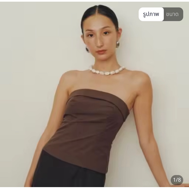 Aimer tube top dark brown