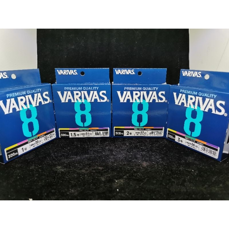 VARIVAS 8 PREMIUM QUALITY PE