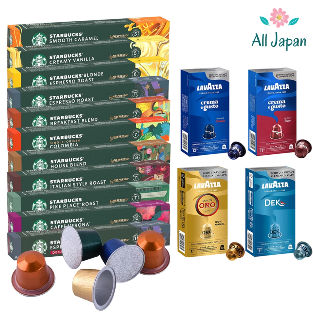 🌸กาแฟแคปซูล Coffee Capsule Nespresso - Starbucks / Lavazza สำหรับเครื่องชงกาแฟ เนสเพรสโซ (10แคปซูล/กล่อง)