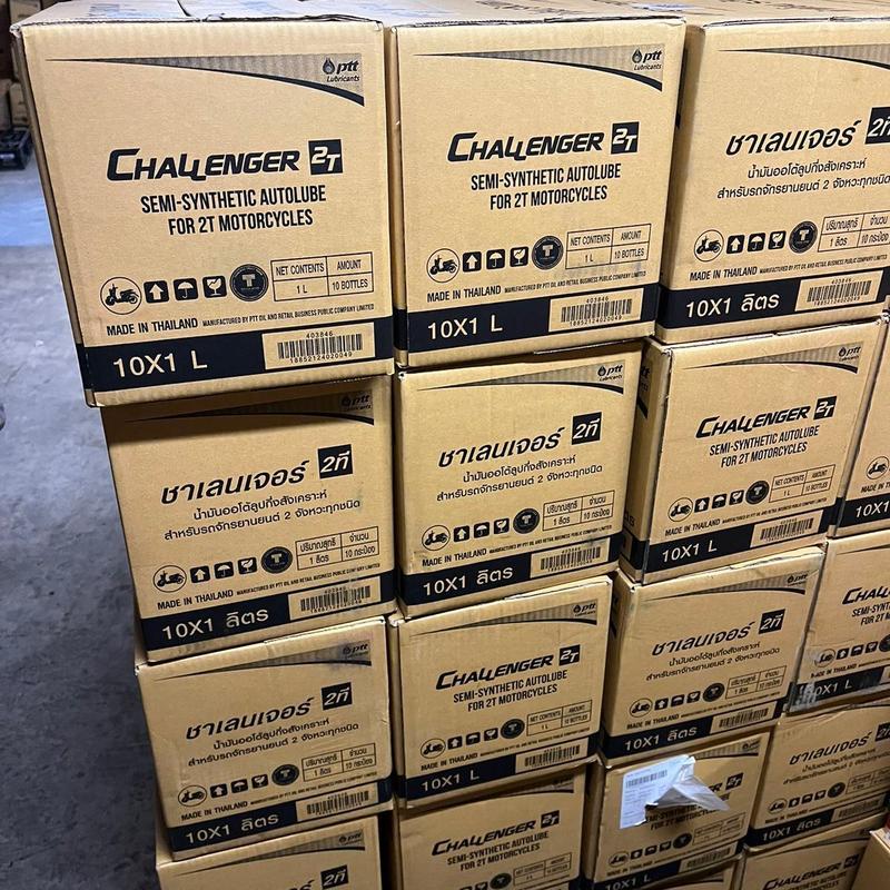[ ยกลัง 1 ลิตร 10 ขวด ] น้ำมันเครื่องปตท 2t challenger กึ่งสังเคราะห์ - รูปที่ 3