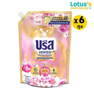 [ทั้งหมด 6 ถุง] บรีส เอกเซล น้ำยาซักผ้า สูตรเข้มข้น ขนาด 1200 มล.-1300 มล. BREEZE EXCEL CONCENTRATED LIQUID DETERGENT