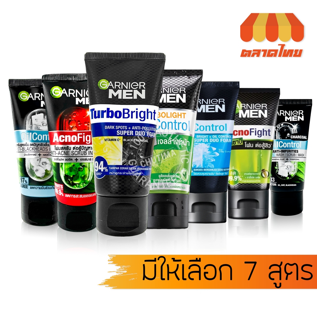โฟมล้างหน้า การ์นิเย่ เมน เทอร์โบไบรท์ / แอคโนไฟท์ โฟม Garnier Men Turbobright / Acnofight Foam 50 ml.