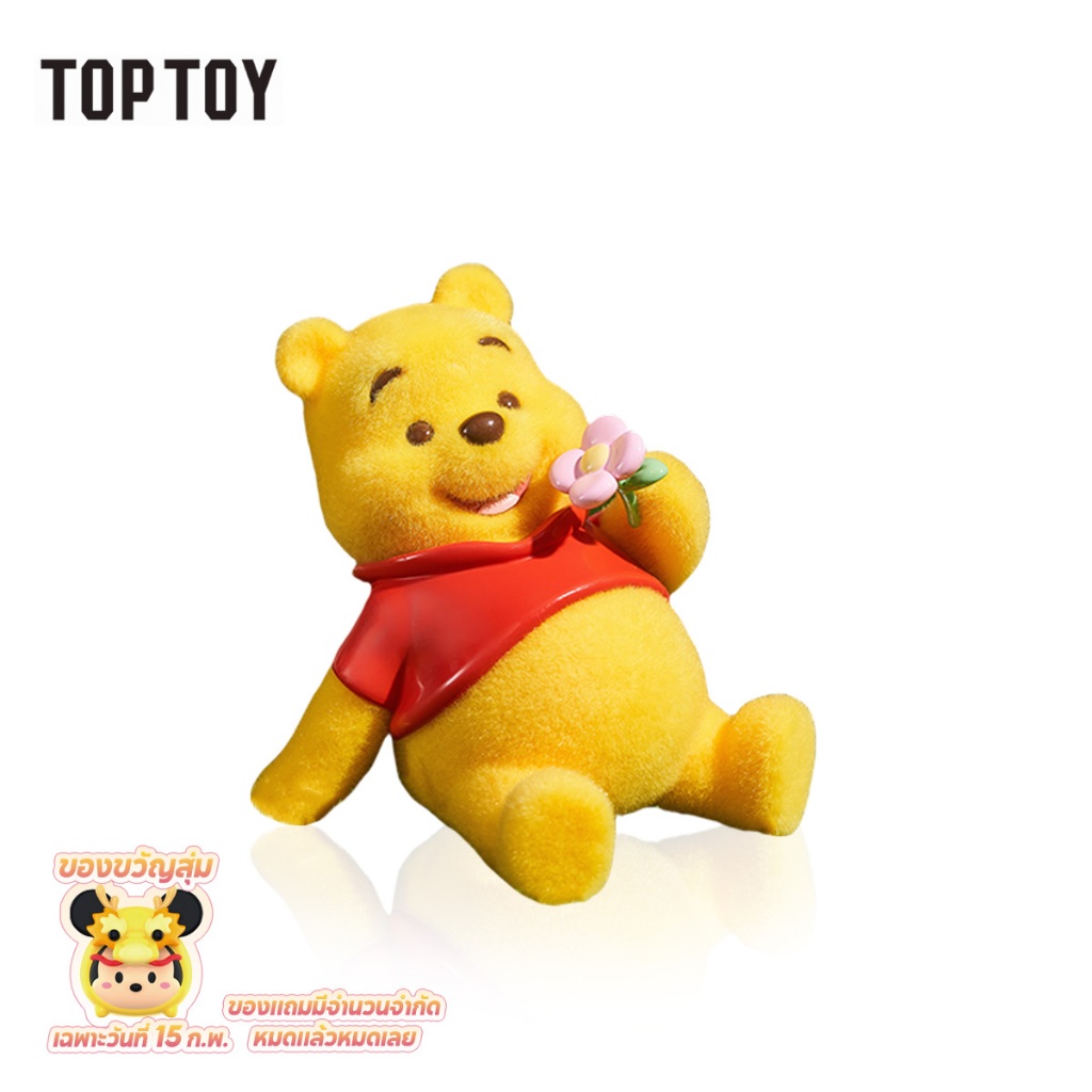 TOPTOY x Disney Winnie the Pooh Happy Everyday Series Figures Blind Box ของเล่น ของขวัญ สําหรับเด็ก