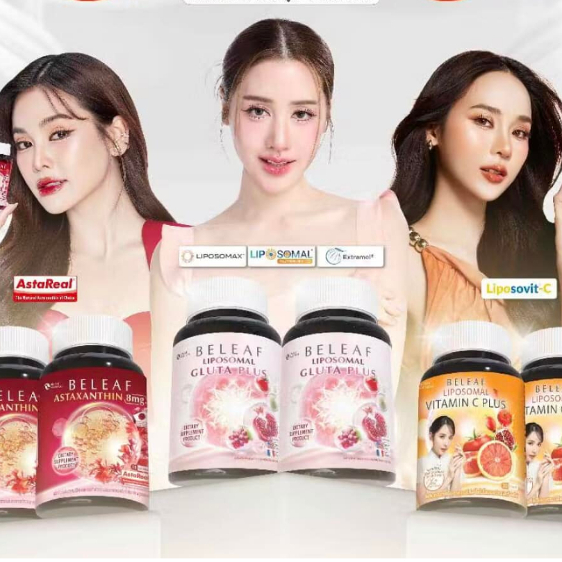 1 แถม 1 บีลีฟ กลูต้า พลัส BELEAF GLUTA PLUS 20 แคปซูล ช่วยปรับสภาพผิว