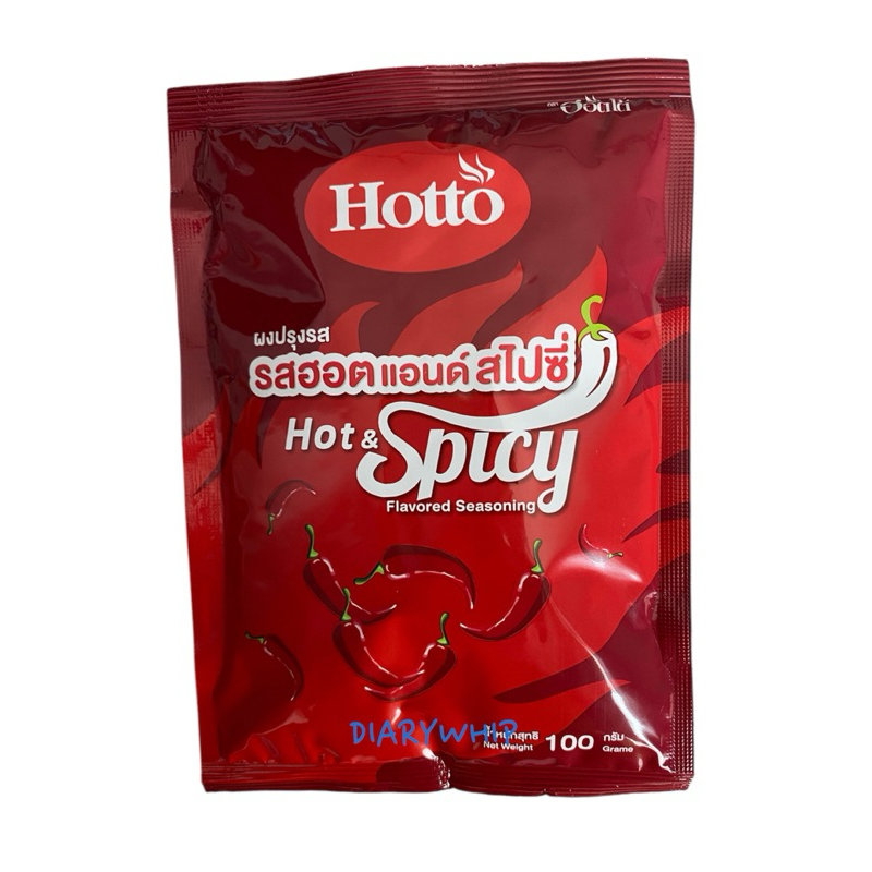 ผงปรุงรส ตราHOTTO รสฮอตแอนด์สไปรซี่  100 กรัม