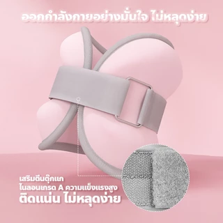 ERORO ถุงทรายถ่วงน้ำหนัก Fitness Equipment พกพากสะดวก เหมาะสำหรับข้อมือและข้อเท้า