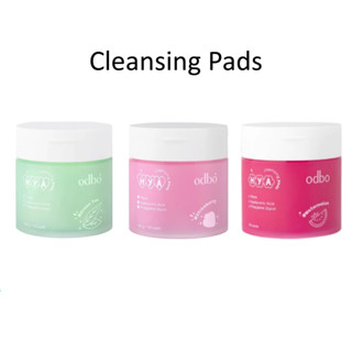 Odbo Hya Cleansing ODR03 Pads โอดีบีโอ ไฮยา คลีนซิ่ง แพด ขนา…