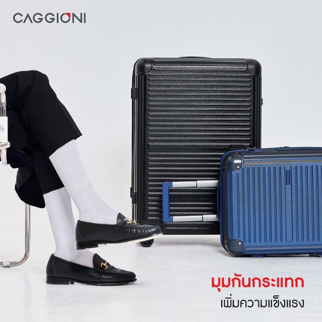 CAGGIONI กระเป๋าเดินทางล้อลาก มีมุมกันกระแทก รุ่นเวอร์ติโก (VERTIGO : N19081) วัสดุ PC ทนทาน/ มีซิปขยาย : สีดำ - รูปที่ 2
