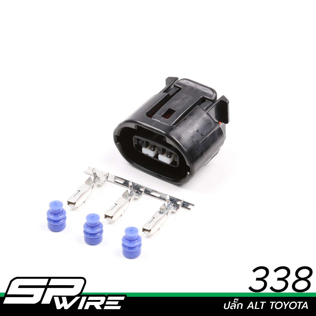 338 #ปลั๊ก ALT TOYOTA-Spwire motorsportwiring