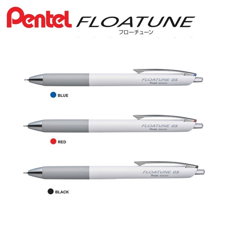 ปากกาลูกลื่น Pentel รุ่น Floatune BZN205  หมึกน้ำมัน ขนาด 0.5 mm.(ราคาต่อ 1 ด้าม)