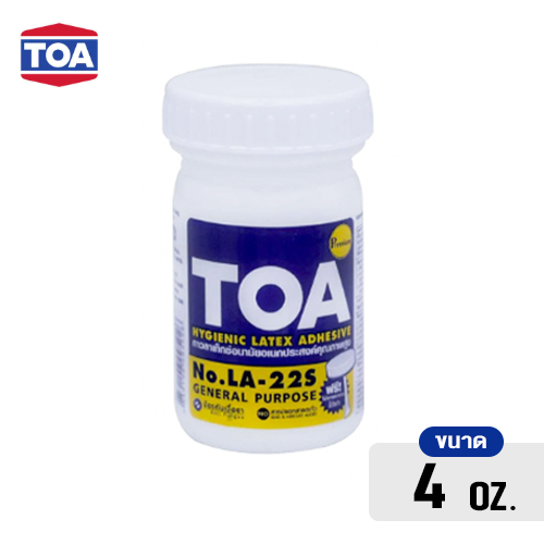 กาวลาเท็กซ์ ตรา TOA กระปุก 4 oz.