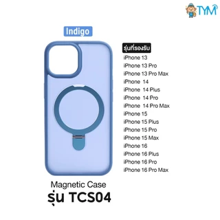 [เคสโทรศัพท์] TCS04 Magnetic Case เคสมือถือ แม่เหล็กสำหรับชาร์จเเบตสำรอง 13/14/15/16 ทุกซีรี่ย์