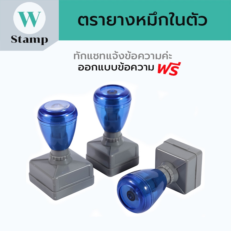HA atomic shell สี่เหลี่ยมใสสีน้ำเงินเทา วัสดุแผ่นกันกระแทก 7 มม. ซีลสีน้ำเงิน คุณภาพดี สีชัด ติดทน