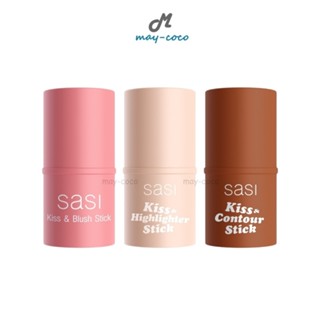 ถูก/แท้/มีไลฟ์ บลัชออน คอนทัวร์ ไฮไลท์ Sasi Kiss&Blush/Conto…