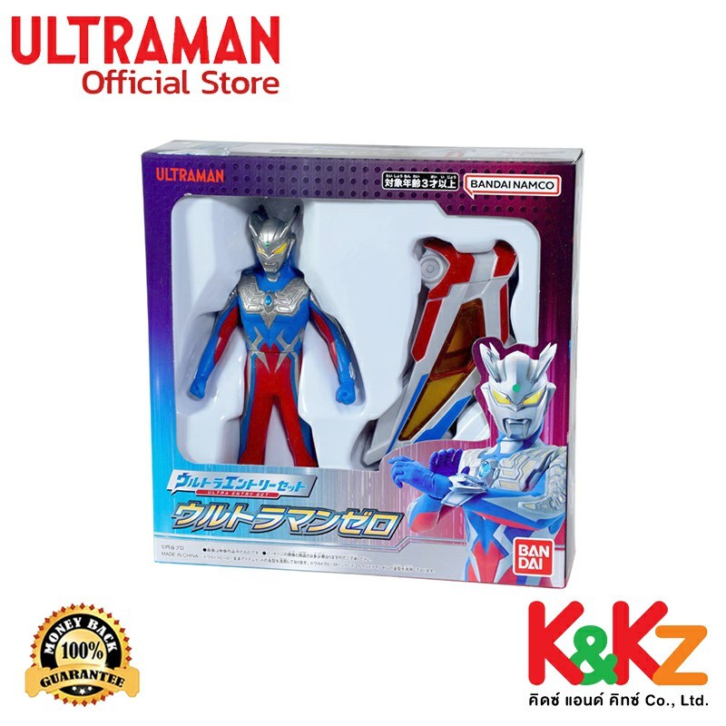 Bandai Ultra Entry Set Ultraman Zero  / อุลตร้า เอนทรีเซ็ต อุลตร้าแมนซีโร่