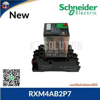 Relay Schneider RXM4AB2P7, 220VAC ,ฐานรีเลย์  socket Relay  …