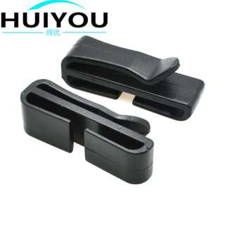 (ส่งจากกรุงเทพ) ห่วงเข็มขัดพลาสติก ใช้งานง่าย แข็งแรง พร้อมส…